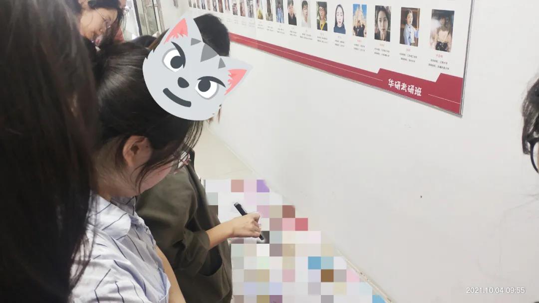 微信图片_20211013171308.jpg