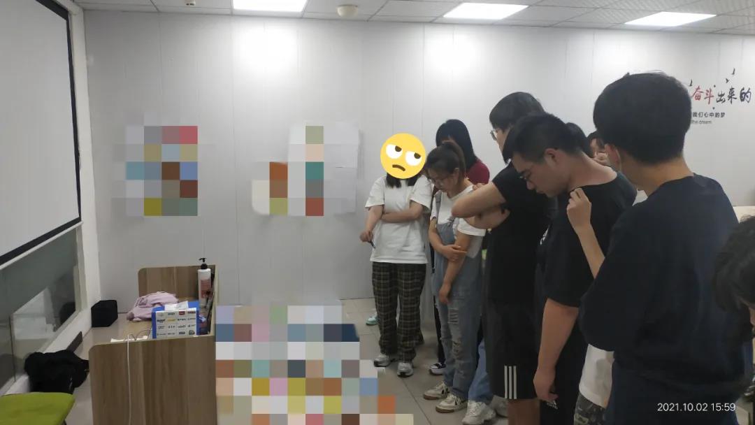 微信图片_20211013171258.jpg