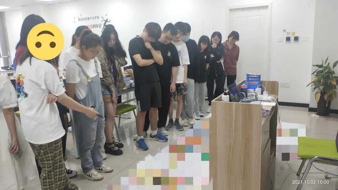 微信图片_20211013171301.jpg