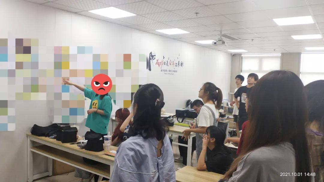 微信图片_20211013171255.jpg