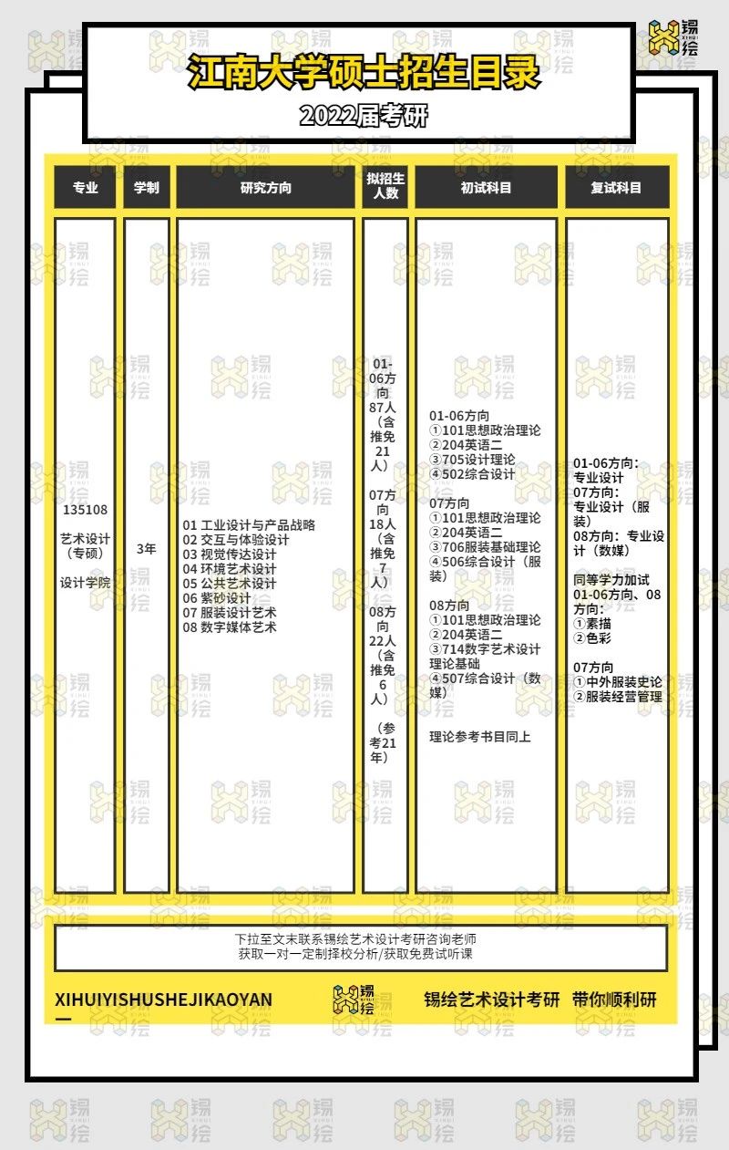 微信图片_20211014100957.jpg