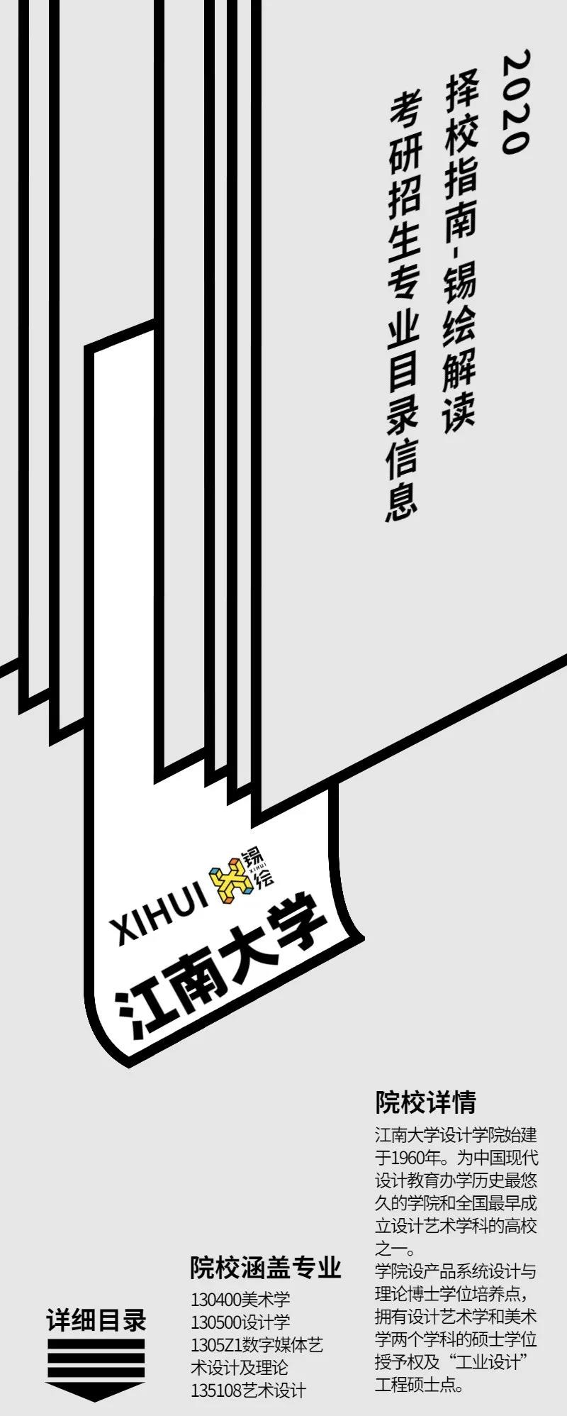 微信图片_20211014100938.jpg